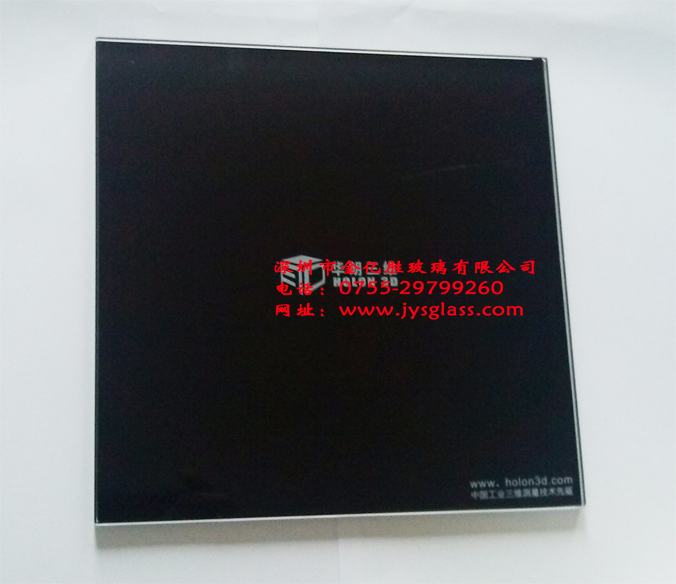 Electronic scale tempered glass