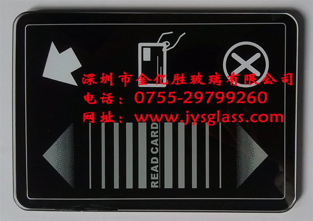 Intelligent system silk-screen toughened glass panel