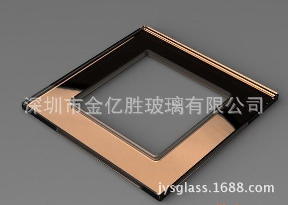 Opening switch panel glass