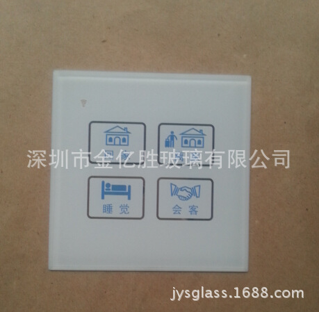 Four switch panel glass