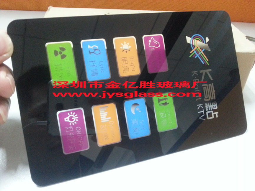 1pcs New MAQUET SE-17195 touch screen glass 